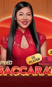 Speed Baccarat 2